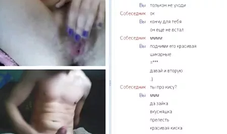 Baise ma copine avec gode film xxl arab